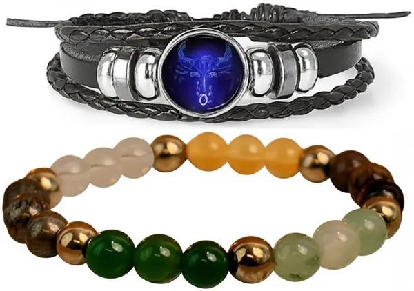 Multiagate_Pyrite,_Stone,_Green_Aventurine,_Amethyst,_Citrine_+_Golden,_Tiger's_Eye,_Lava,_7_Chakra_Bracelet_Set_(Pack_of_2)