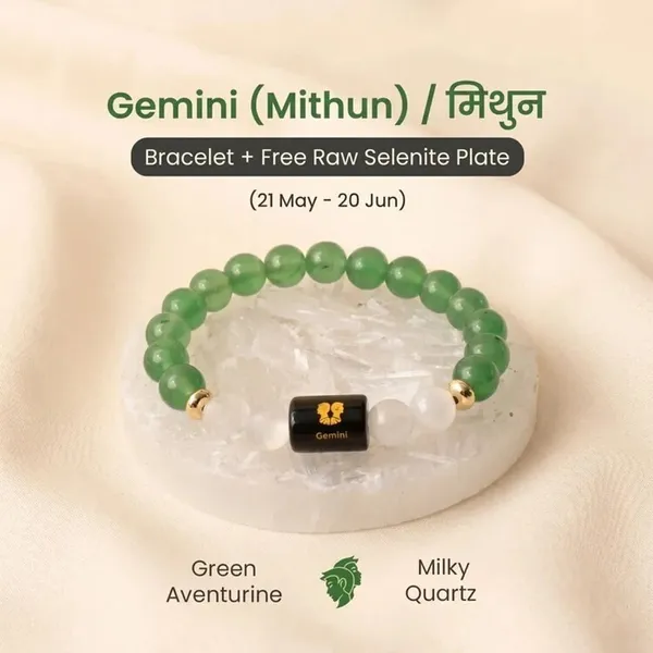 Multiagate_Stone,_Green_Aventurine,_Crystal_Quartz_Bracelet_()