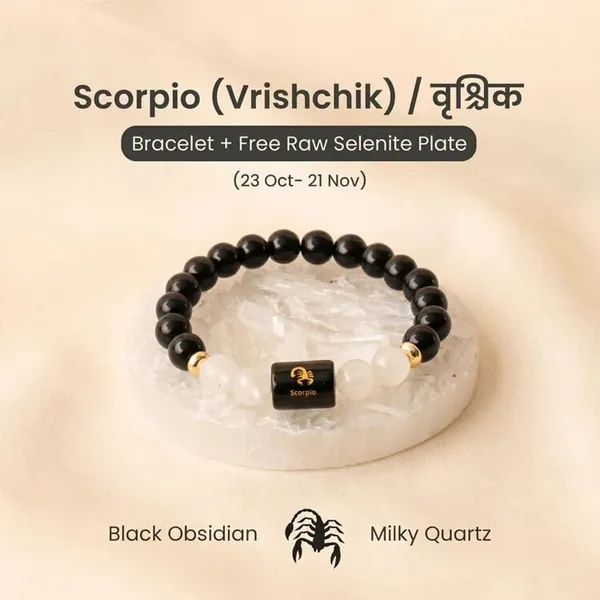 Multiagate_Crystal,_Black_Obsidian_Quartz_Bracelet_()