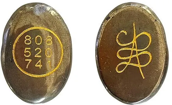 Multiagate_Decorative_Showpiece__-__4_cm_(Stone,_Gold)