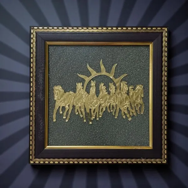 Multiagate_Pyrite_Dust_Vastu_Frame_|_Energized_Feng_Shui_Wealth_&_Positive_Energy_Decor_Decorative_Showpiece__-__17_cm_(Stone,_Gold)