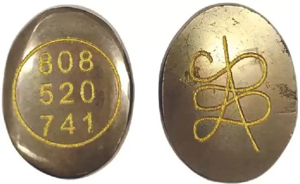 Multiagate_Decorative_Showpiece__-__1.5_cm_(Stone,_Gold)
