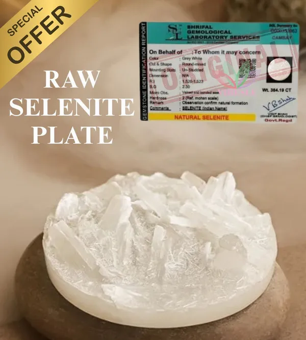 Multiagate_Decorative_Showpiece__-__4_cm_(Stone,_White)