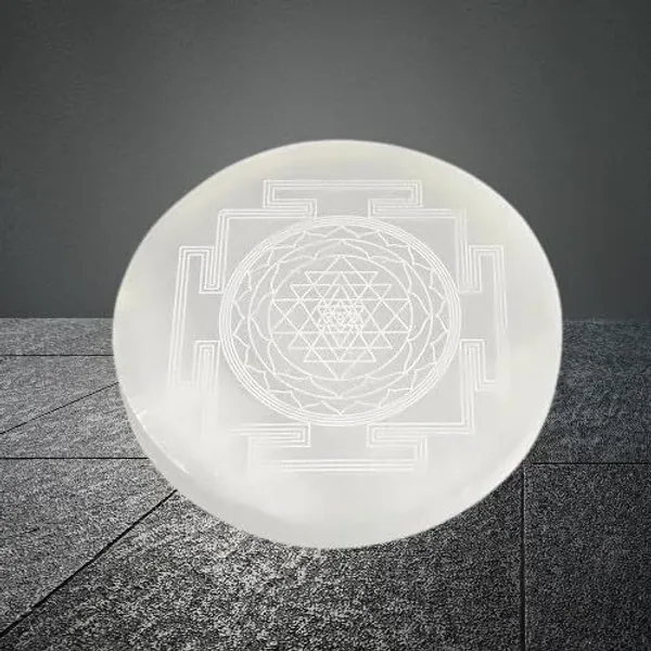 Multiagate_Decorative_Showpiece__-__10_cm_(Stone,_White)