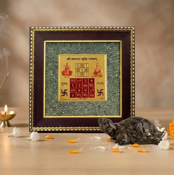 Agatesaura_Rudrakesha_Vyapar_Vriddhi_Yantra_with_Pyrite_Tortoise_Combo_for_Business_Growth_Decorative_Showpiece__-__7_cm_(Stone,_Multicolor)