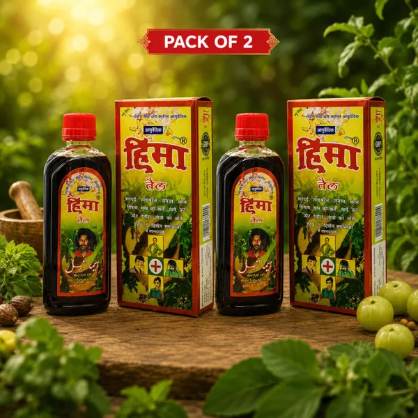 Hima_Oil_200Ml_Pack_of_2
