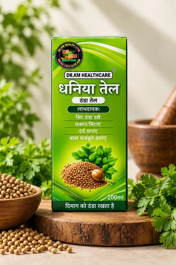 Dr.KM_Healthcare_Dhaniya_Tel_Coriander_Oil