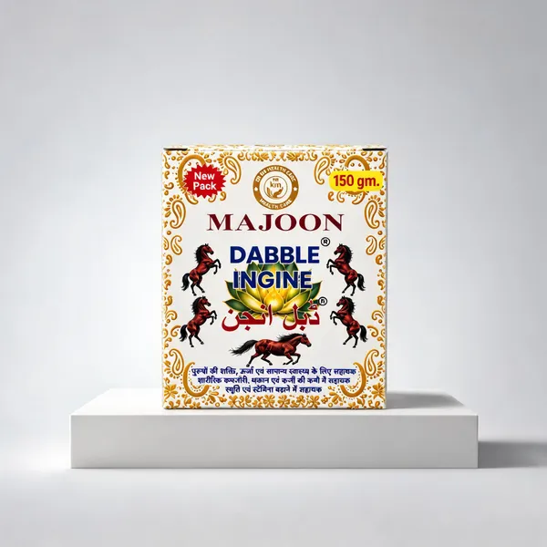 Majoon_Dabble_Ingine_Herbal_Ayurvedic_Paste