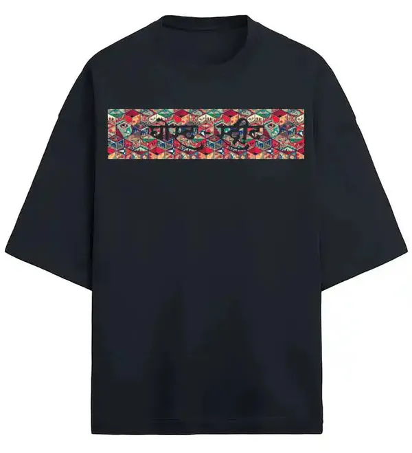 Navy_Blue_Cotton_Oversized_Drop_Shoulder_T-Shirt_For_Unisex
