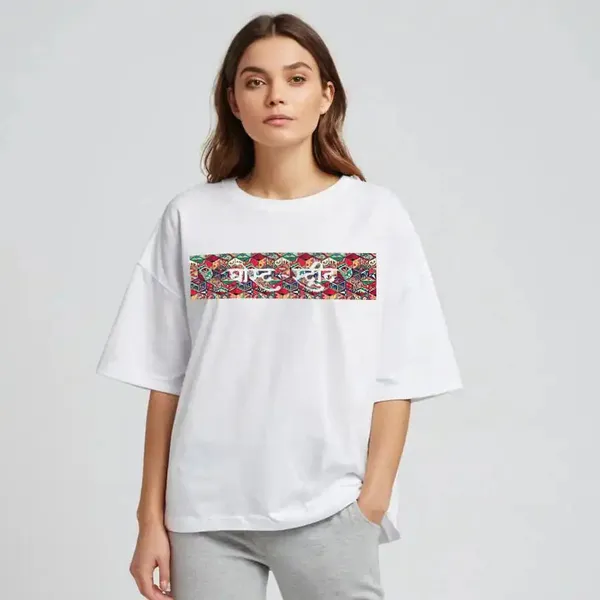White_Cotton_Oversized_Drop_Shoulder_T-Shirt_For_Unisex