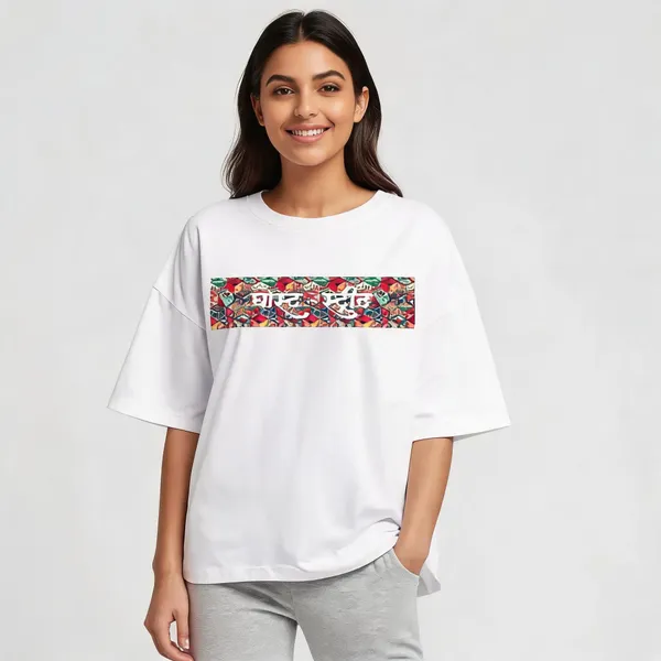 White_Cotton_Oversized_Drop_Shoulder_T-Shirt_For_Unisex
