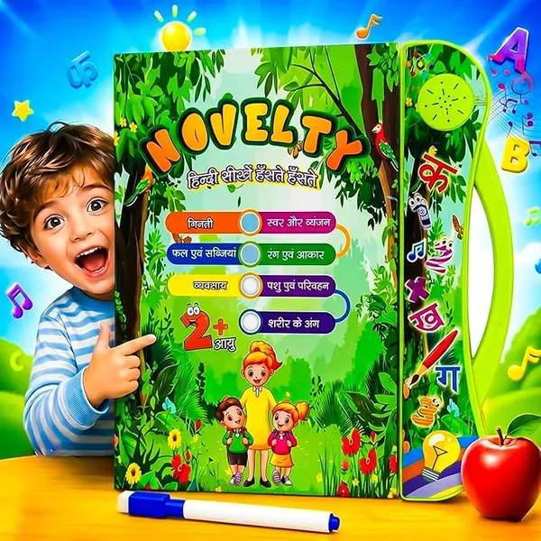 Interactive_Hindi_Learning_Sound_Book_for_Kids_and_Children,_Educational_Audio_Book_with_Music,_Words_&_Talking_Features,_Fun_Musical_Learning_Toy_(2+_Years)