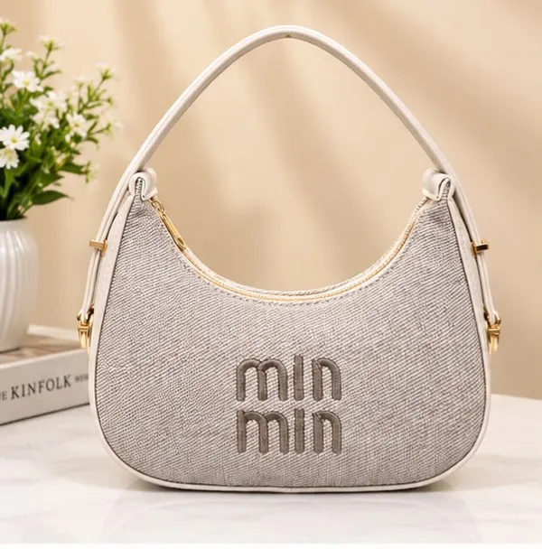 Beige_Textured_Hobo_Shoulder_Bag_for_Women