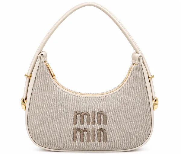 Beige_Textured_Fabric_Shoulder_Bag_for_Women