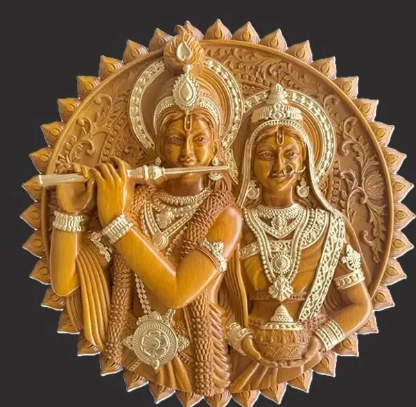 Radha_Krishna_Metal_Wall_Hanging