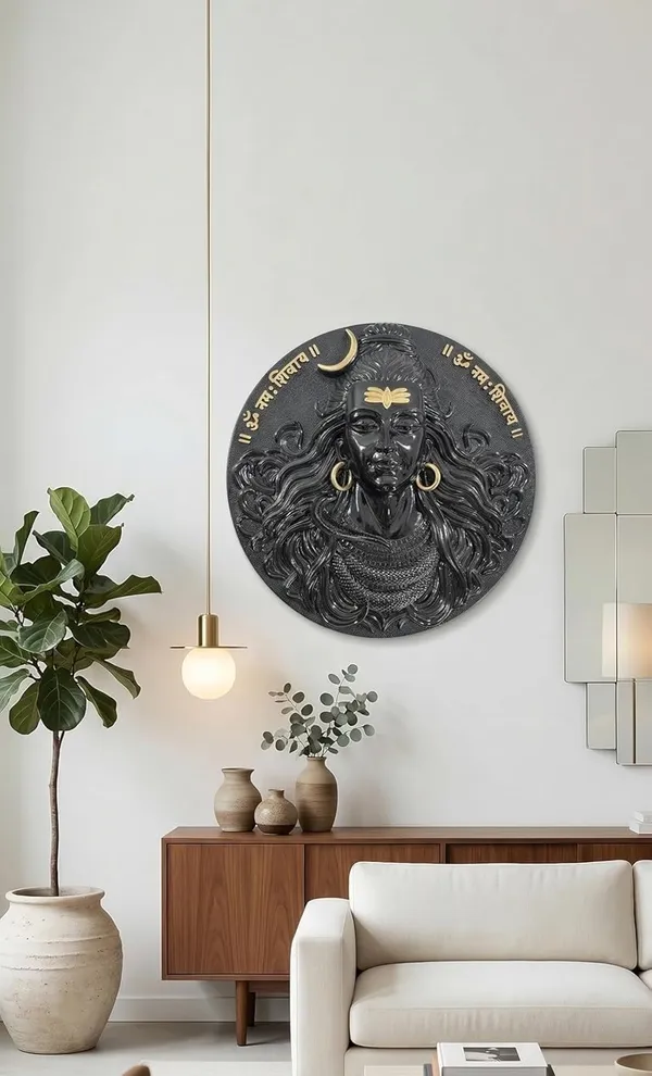 Mahadev_Face_Wall_Plaque