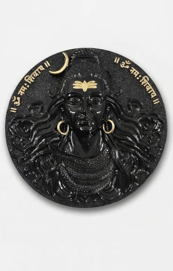 Mahadev_Face_Wall_Plaque