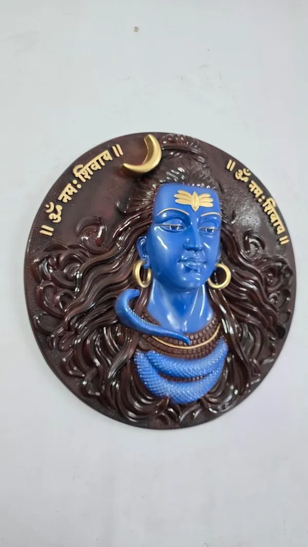 Mahadev_Wall_Hanging_Plaque