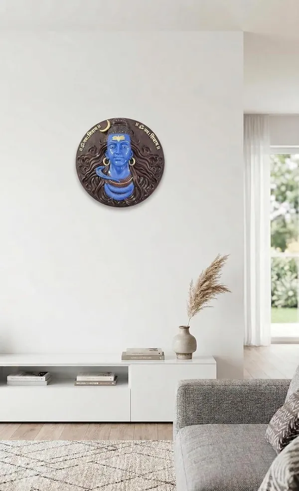 Mahadev_Wall_Hanging_Plaque