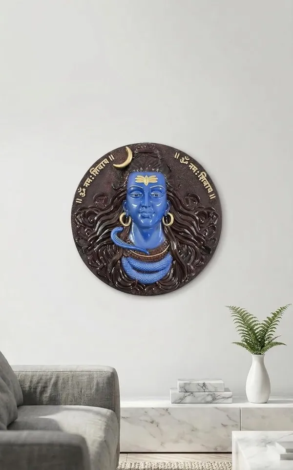 Mahadev_Wall_Hanging_Plaque