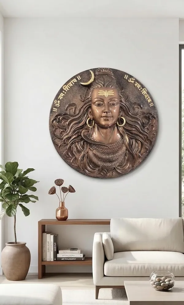 Mahadev_Wall_Plaque
