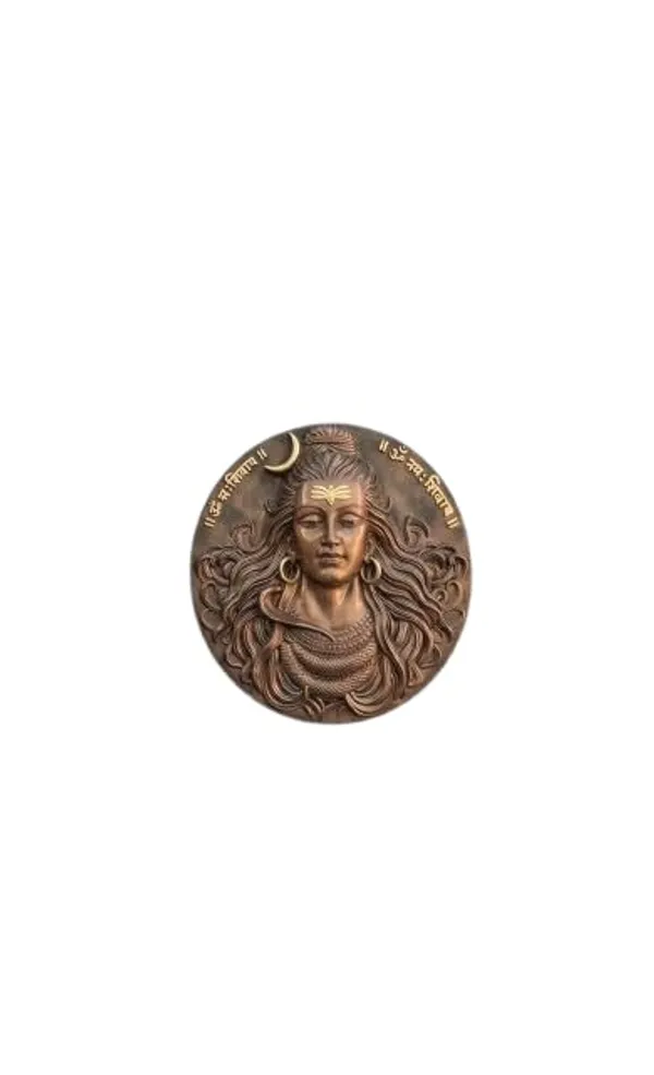 Mahadev_Wall_Hanging_Plaque
