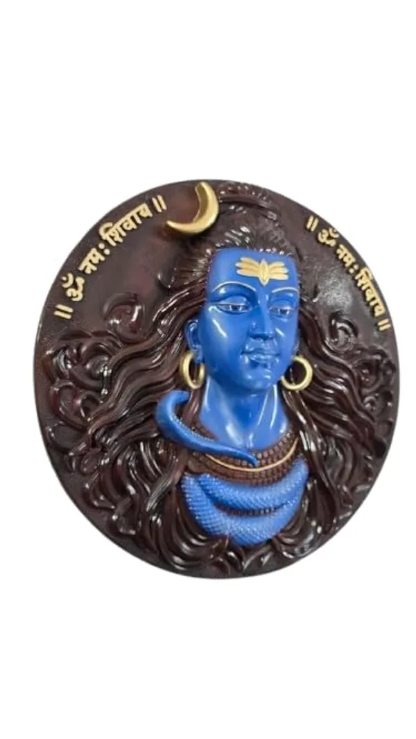 Mahadev_Wall_Hanging_Plaque