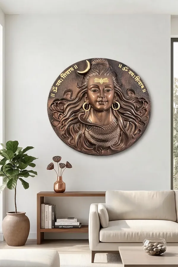 Mahadev_Wall_Plaque