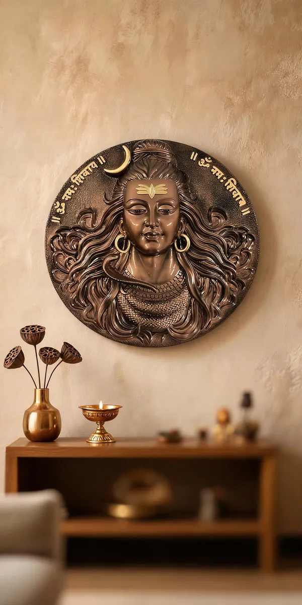 Mahadev_Wall_Plaque