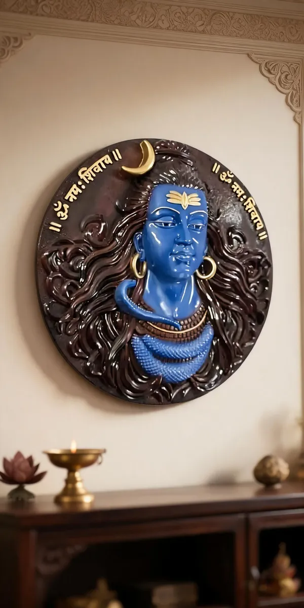 Mahadev_Wall_Hanging_Plaque