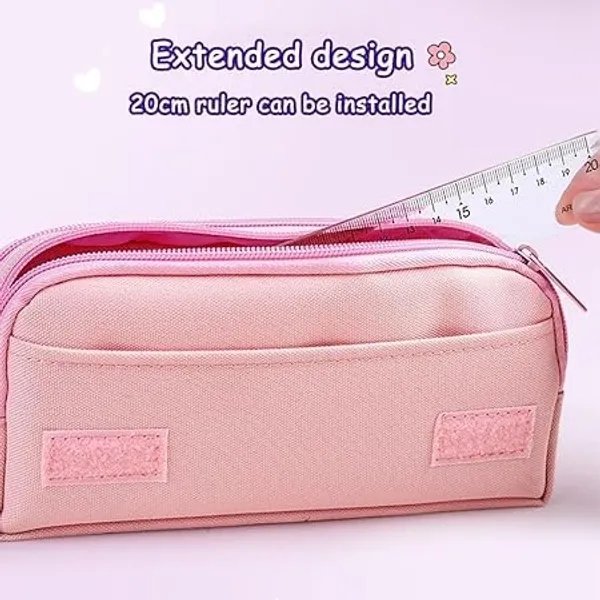 Cartoon_Pencil_Case