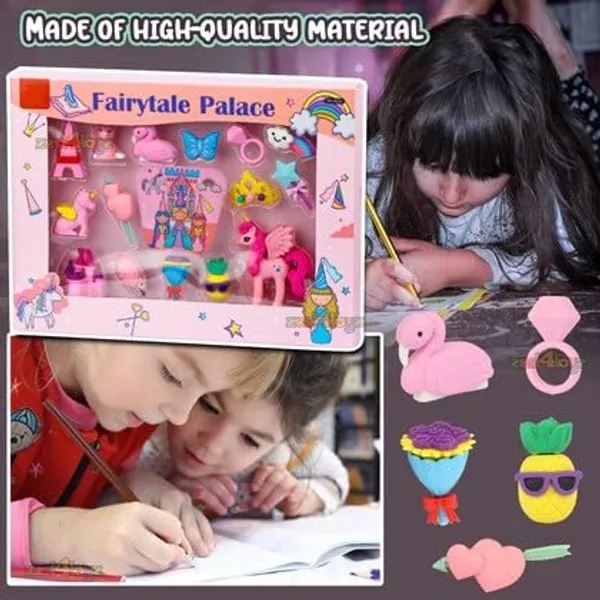 Puzzle_Erasers_Set