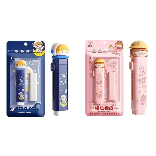 Push_Pull_Eraser_With_Refill