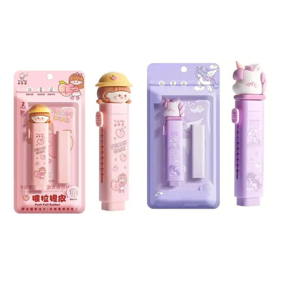 Push_Pull_Refillable_Eraser_For_Kids