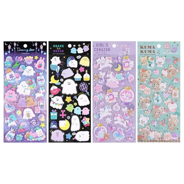 Puffy_Stickers