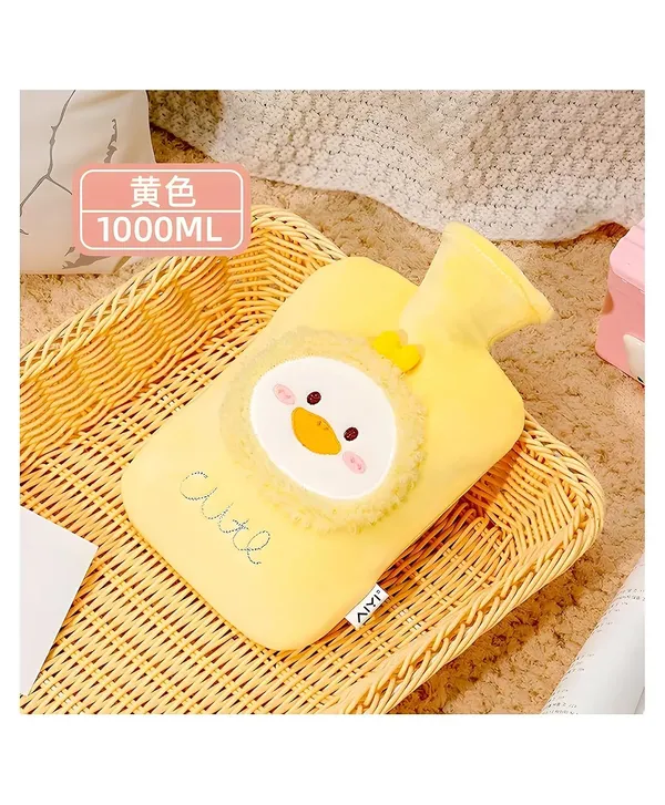 Hot_Water_Bottle_With_Animal_Cover