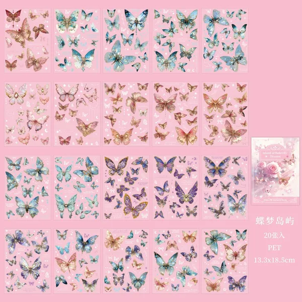 Butterfly_Stickers_Book_Set
