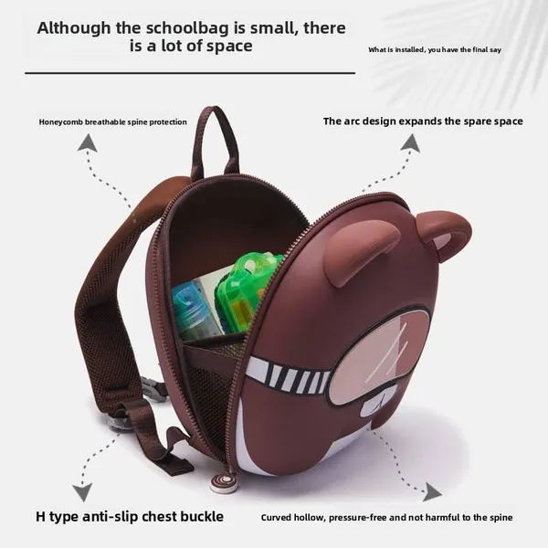 Kids_Animal_Design_Backpack