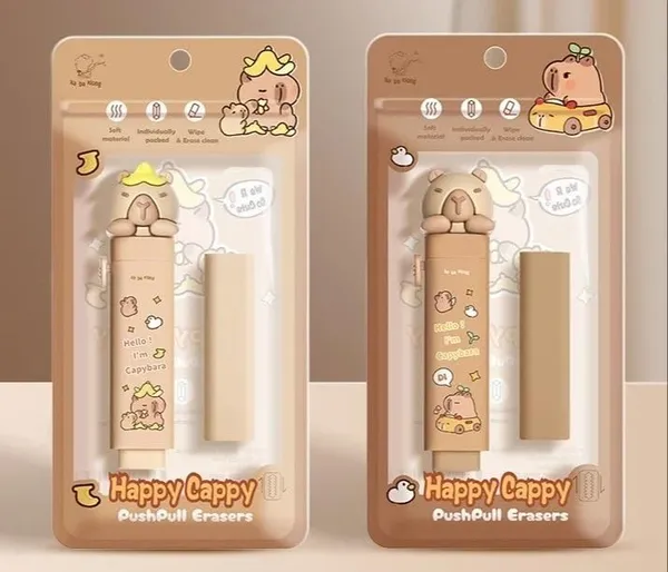 Capybara_Pencil_Sharpener_And_Eraser_Set