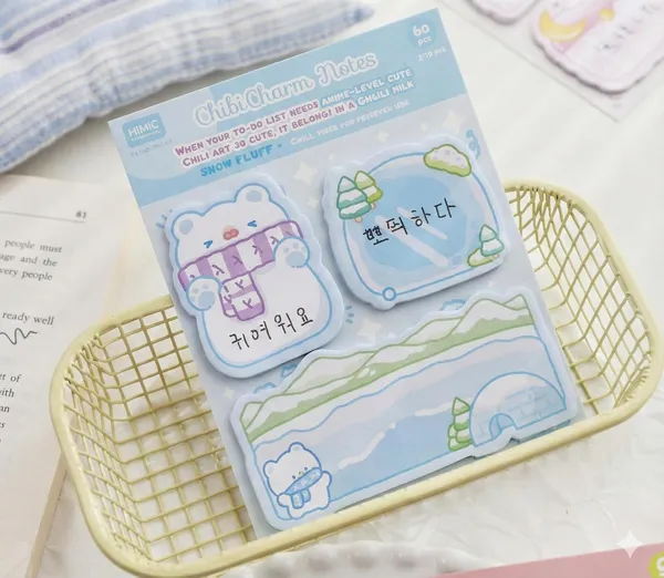 Sticky_Notes_Bundle