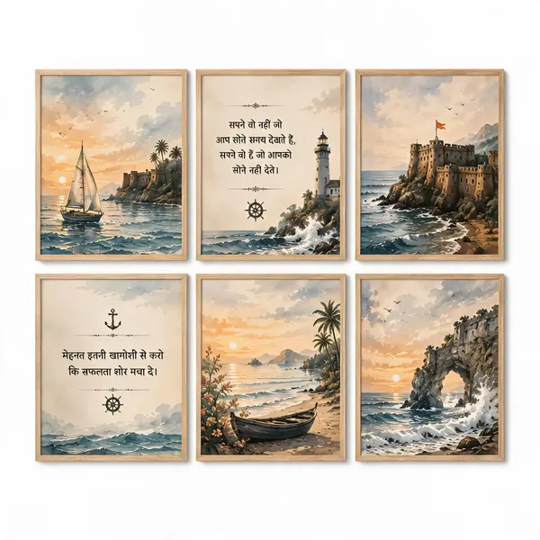Wooden_Coastal_Nautical_Set_Of_6_Framed_Wall_Art