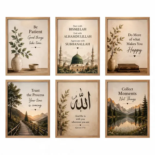 Wooden_Islamic_Inspirational_Wall_Art_Set