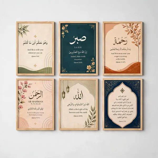 Wooden_Islamic_Calligraphy_Religious_Wall_Art_Set