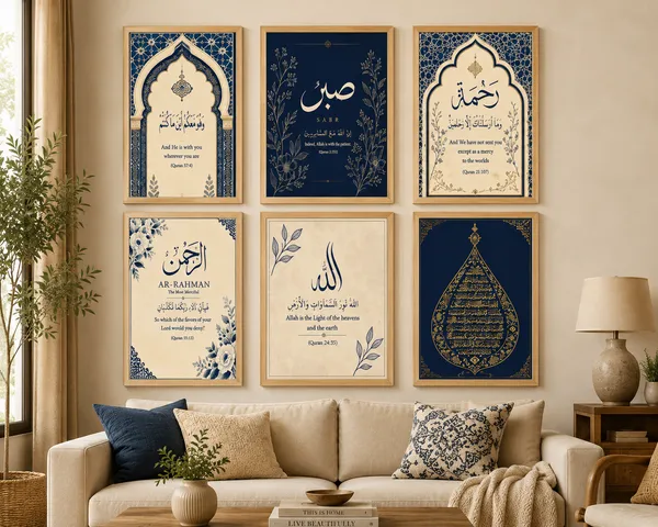 Wooden_Islamic_Calligraphy_Wall_Art_Set