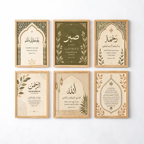 Wooden_Islamic_Calligraphy_Set_Of_6_Wall_Art