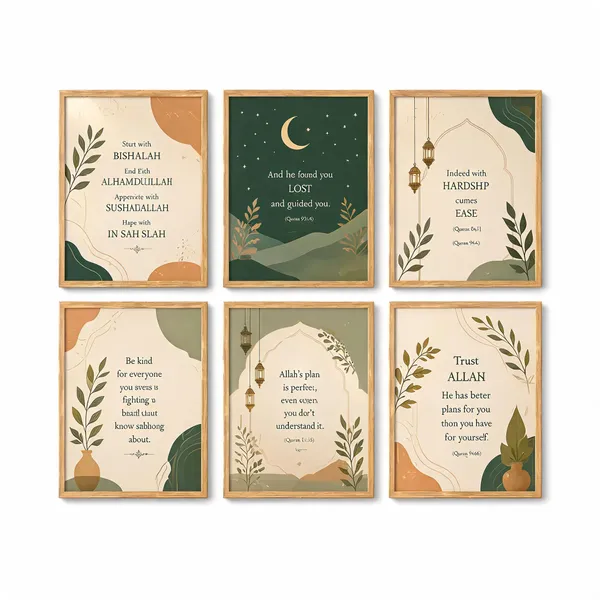 Islamic_Quote_Framed_Wall_Art_Set_Of_Six
