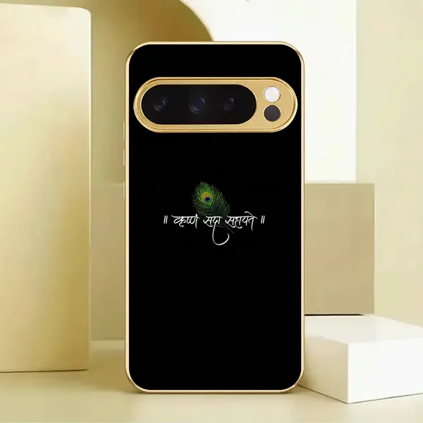 Black_Printed_Mobile_Back_Cover_for_Smartphones
