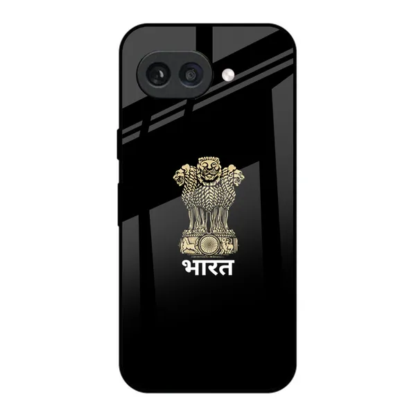 Black_Printed_Phone_Case_for_Mobile_Phones