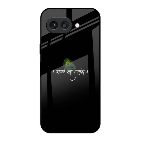 Black_Printed_Mobile_Back_Cover_for_Smartphones