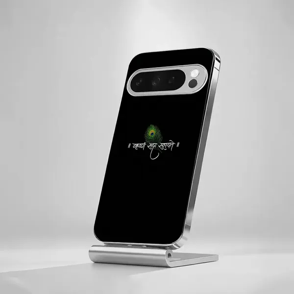 Black_Printed_Mobile_Back_Cover_for_Smartphones